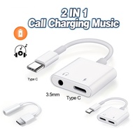 2-in-1 USB-C to 3.5mm Headphone and PD Charging Adapter for iPhone 16 15 Pro Max iPad Samsung S25 S2