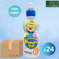 PORORO - 原箱 - Pororo 低糖 牛奶味飲品 235ml X 24