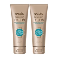 2 Pieces Pack Brightening Firming Self-Sunning Body Lotion Suitable for Medium Skin Tone, No Sunscre