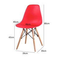 Eames Lounge Chair Dining Chair / Kerusi Makan / Kerusi Pejabat jb