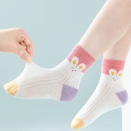Girls' Socks, Trendy Socks, Kids' Socks, Soft, Comfortable Material AZG-23