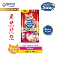 Deli-Joy Snack Kucing Basah 14g - Creamy Rasa Tuna &amp; Ayam