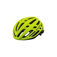 Giro Agilis MIPS Cycling Helmet - Bicycle Helmets / Road Helmets / MTB Helmets / MIPS