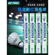 Flagship Store Official Genuine YONEX YONEX AS05/AS9/AS50/AS03 Professional yy Badminton f90