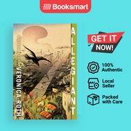 Allegiant: The new 10th anniversary edition of the bestselling YA series: Book 3 (Divergent Trilogy)