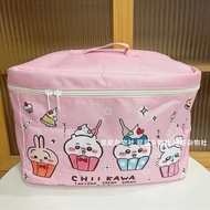 [PREORDER] Chiikawa Folding Storage Box – Cute Organizer Bag 30x20x20 cm