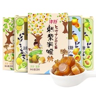 Jinshu Loquat Loquat Loquat Loquat Loquat Loquat Loquat Loquat Loquat Gift Box Genuine Product