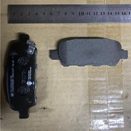 ***NISSAN TEANA 09~20 X-TRAIL 2.5 SYLPHY SERENA BRAKE PAD REAR / BELAKANG BRAND TAN CHONG #D4M60-9N0