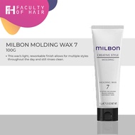 Global Milbon Molding Wax 7