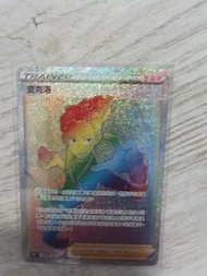 Pokemon card