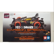 TAMIYA 95508 Neo-Tridagger ZMC Carbon Special Kit