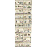 Magic Baby Props Telecom Miracle Equipment 1 Yuan Link Not 1 Yuan