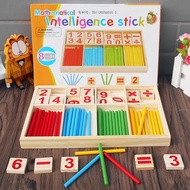 [Storage Tray Box] Wooden Addition, Subtraction, Multiplication and Division Math Sticks Set - Math 