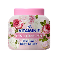 โลชั่น น้ำหอม เออาร์ AR Vitamin E Perfume Body Lotion เอ อาร์ วิตามิน อี เฟอร์ฟูม บอดี้ โลชั่น 200 กรัม (มี 3 กลิ่น)