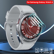9H HD Tempered Glass Film Compatible For Samsung Galaxy Watch 6/6 Classic 40/43/44/47mm Screen Prote