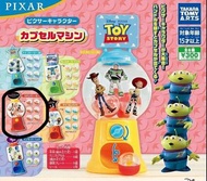 TAKARA TOMY 迪士尼 扭蛋機 玩轉極樂園 Coco