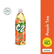 C2 Peach Tea 455ml - Teh Peach C2 - C2 桃茶 - Trà C2 vị đào 455ml - KG Vietnam