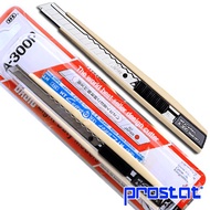 NT A300P Cutter  -1BOX