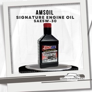 Amsoil Signature Engine Oil SAE5W-30