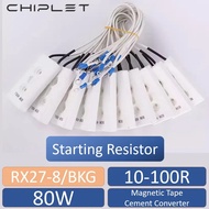 1pcs Tape Cement Converter Start Resistor 80W RX27-8/BKG Charging Resistance 80W10R 80W20R 80W40R 80