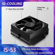 ID-COOLING 53mm ITX Penyejuk CPU Profil Rendah 4 Paip Haba Radiator Penyejuk Udara Untuk Intel LGA 1