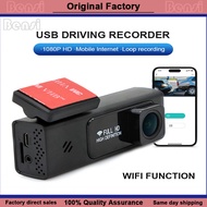 กล้องถอยรถยนต์กล้องมองภาพกลางคืน HD เต็มรูปแบบ Kamera Spion มุมกว้างของรถยนต์ USB กล้องสำรองข้อมูลกันน้ำไวไฟกล้องติดรถยนต์เครื่องบันทึกโทรศัพท์มือถือ