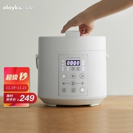 olayksMini Smart Electric Pressure Cooker2LElectric Pressure Cooker Household Small Multi-Functional Pressure Electric Cookers2People2Shengriben High Pressure Cooker1-2Small Electric Rice Cooker White