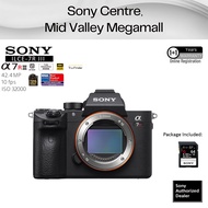 Sony Alpha A7R IV A7R Mark 4 Mirrorless Digital Camera - Body Only