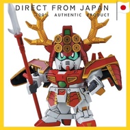 BB Senshi Sengokuden Sanada Yukimura Gundam Plastic Model