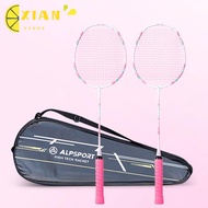 XIANS Racquet Carrying Bag,  Cherry 4U 22LBS G5 Badminton Racket, Portable High Resilience T800 Stri