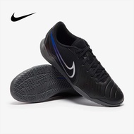 Nike Tiempo Legend 10 Academy IC รองเท้าฟุตซอล