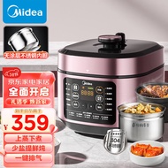 Beauty（Midea）Less Salt Series Intelligent Electric Pressure Cooker5LHousehold0Coated Stainless Steel Liner Multi-Functional Open-Lid Hot Pot Steamed High-Pressure Rice CookerC541G(2-10Human Food)
