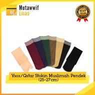 Vsox/Qstar Stokin Muslimah Pendek (25-27cm)