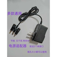 Suitable for inphic/inphic i5i6i7i8i9i10 Internet TV Top Box Power Adapter 5V2A Cable