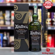 Ardbeg The Ultimate Islay Single Malt Scotch Whisky Ten Years 700ml