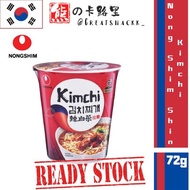 【Ship Out Fast】Nong Shim Shin Kimchi Small Cup Noodles 农心辛辣杯面辣白菜味 72g