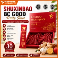 (大配套) 9 STAR 蒜姜柠檬苹果醋 舒心宝 BC Good