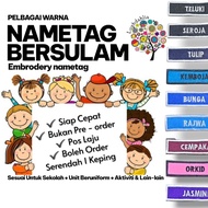 🚛 Nametag Sulam POS CEPAT – Rumi (sticker iron on beli asing  JIKA PERLU ]