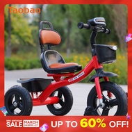 Children's Tricycle Large Stroller Children's Bicycle Baby Bicycle Toy Baby's Bike 2-3-4-6 Years Old