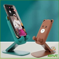 Cartoon Mobile phone holder