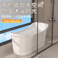 Adult bath tub adult bath tub large bath tub thickened bath tub home bath tub full body plastic bath