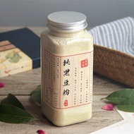炭炒黑豆粉 Black Bean Powder（400g）无硫磺/Sulphur Free