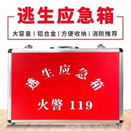 Fire Emergency Kit Fire Escape Fire Extinguishing Rescue Protection Emergency Kit Fire Emergency Kit