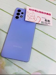 💜台北三星專賣店💜📱卡司3C彤彤手機店📱🏅️展示機出清🏅️SAMSUNG Galaxy A52s 5G 128GB 紫色🔥店面保固一個月🔥