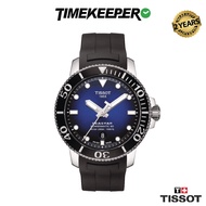 Tissot Seastar 1000 Powermatic 80 Watch - 2 Years Warranty