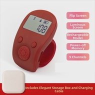 Rechargeable Manual Electronic Finger Counter