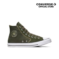 CONVERSE รองเท้า CTAS PLAY ON FASHION HI GREEN ผู้ชาย A06572CM_S4GNXX