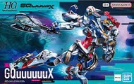 高達模型Hg gquuuux高達