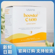 U.S. USANA USANA USANA USANA USANA C600 Vitamin C Contains Echinacea VC USANA Genuine U.S. Baby Care