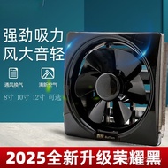 Exhaust Fan Window Type Silent Fume Exhaust Fume Ventilation Fan Fan Powerful Kitchen Household Exha